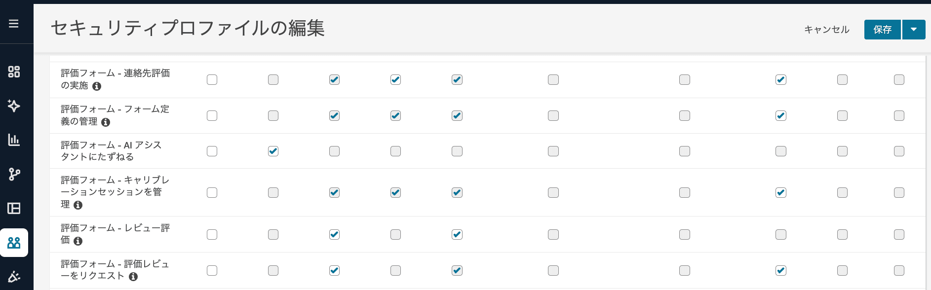 cm-hirai-screenshot 2026-03-06 10.48.29
