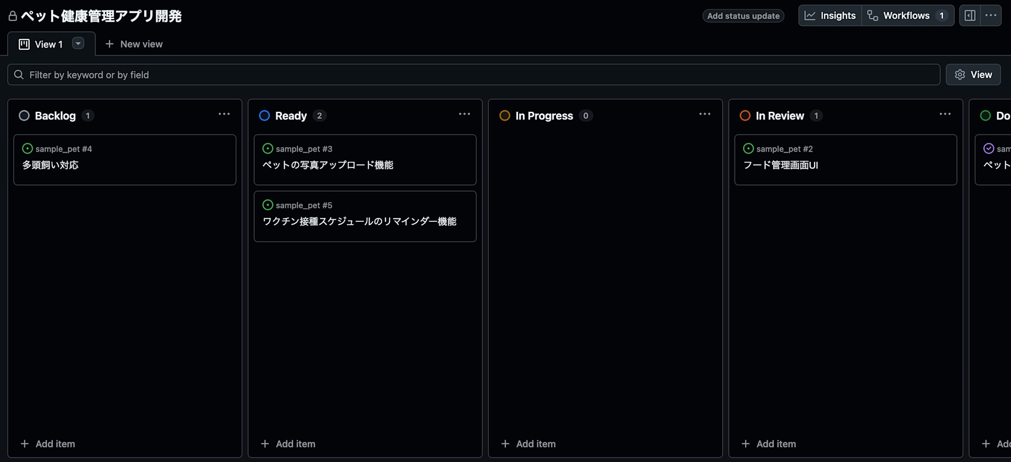 スクリーンショット 2026-03-06 11.10.07