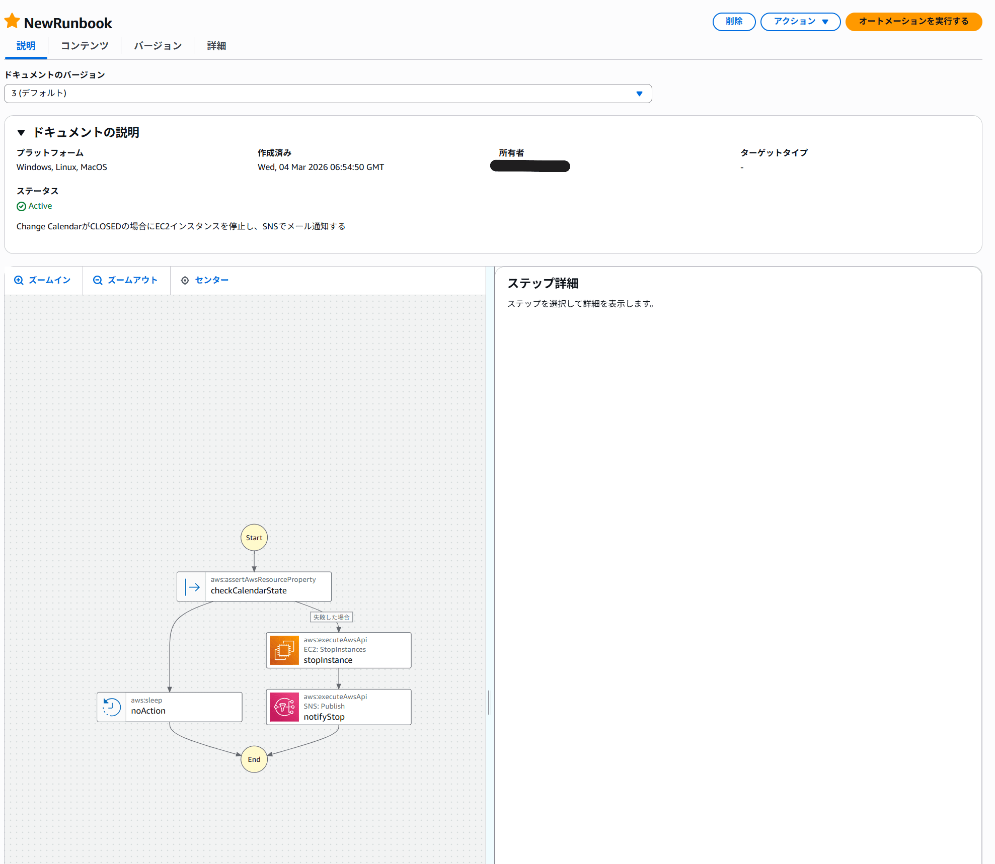 {B890DB30-0BC4-4293-B728-4249A1138E98}