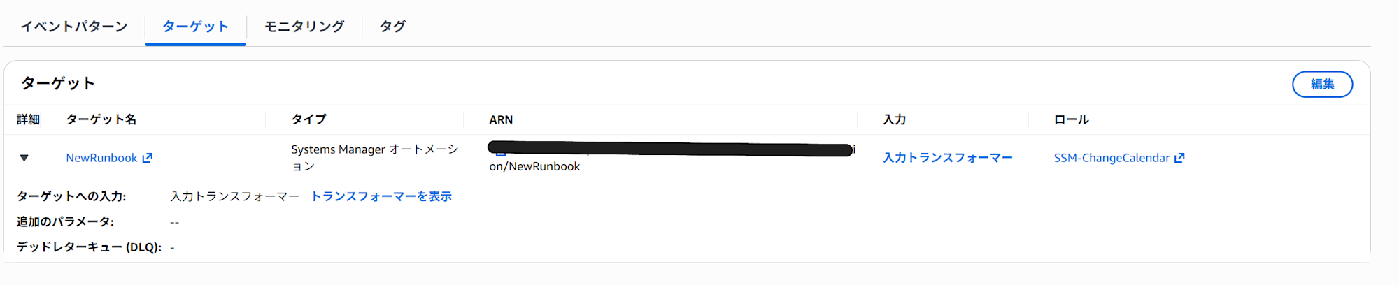 {C19D43E6-8876-4105-B666-4276D1870137}