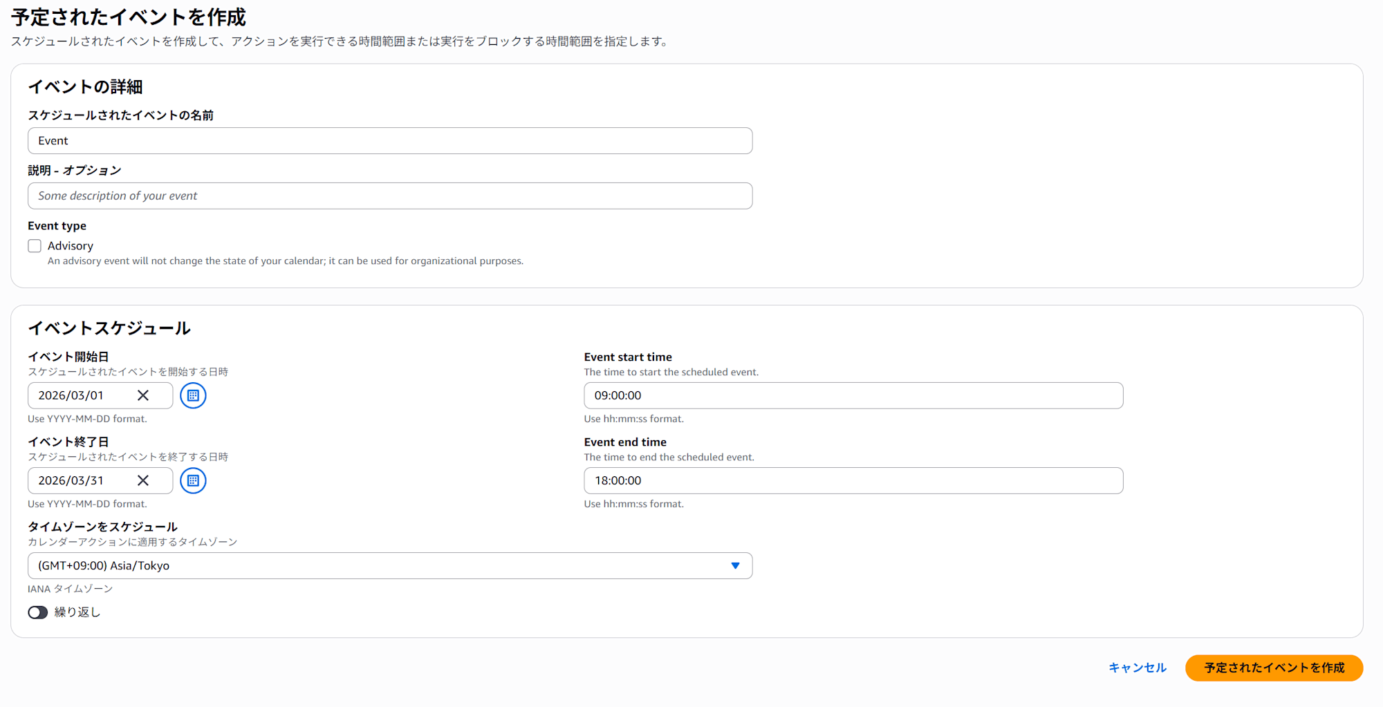 {C33168E5-D4FC-4738-B3D1-1D4042673A36}