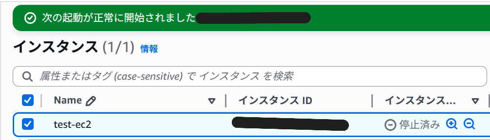 {D0537417-4C4F-41B3-95DF-3164ACF48E81}