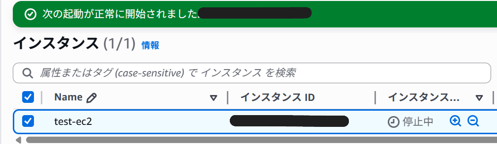 {2B872163-F035-4EFD-9EBD-2226D4B44CF7}