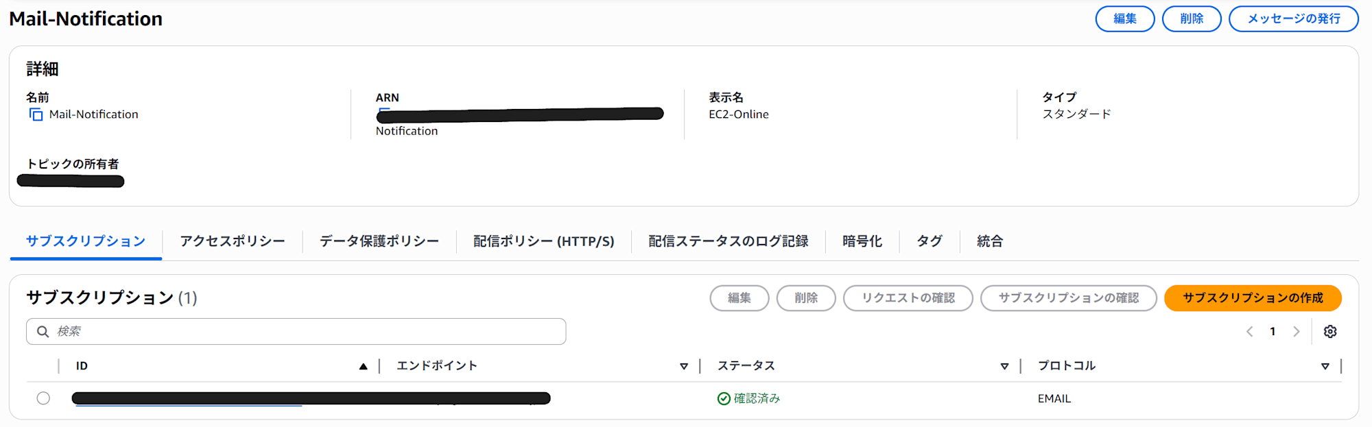 {4C605E57-8D94-4AD1-9E09-82A12284AE11}