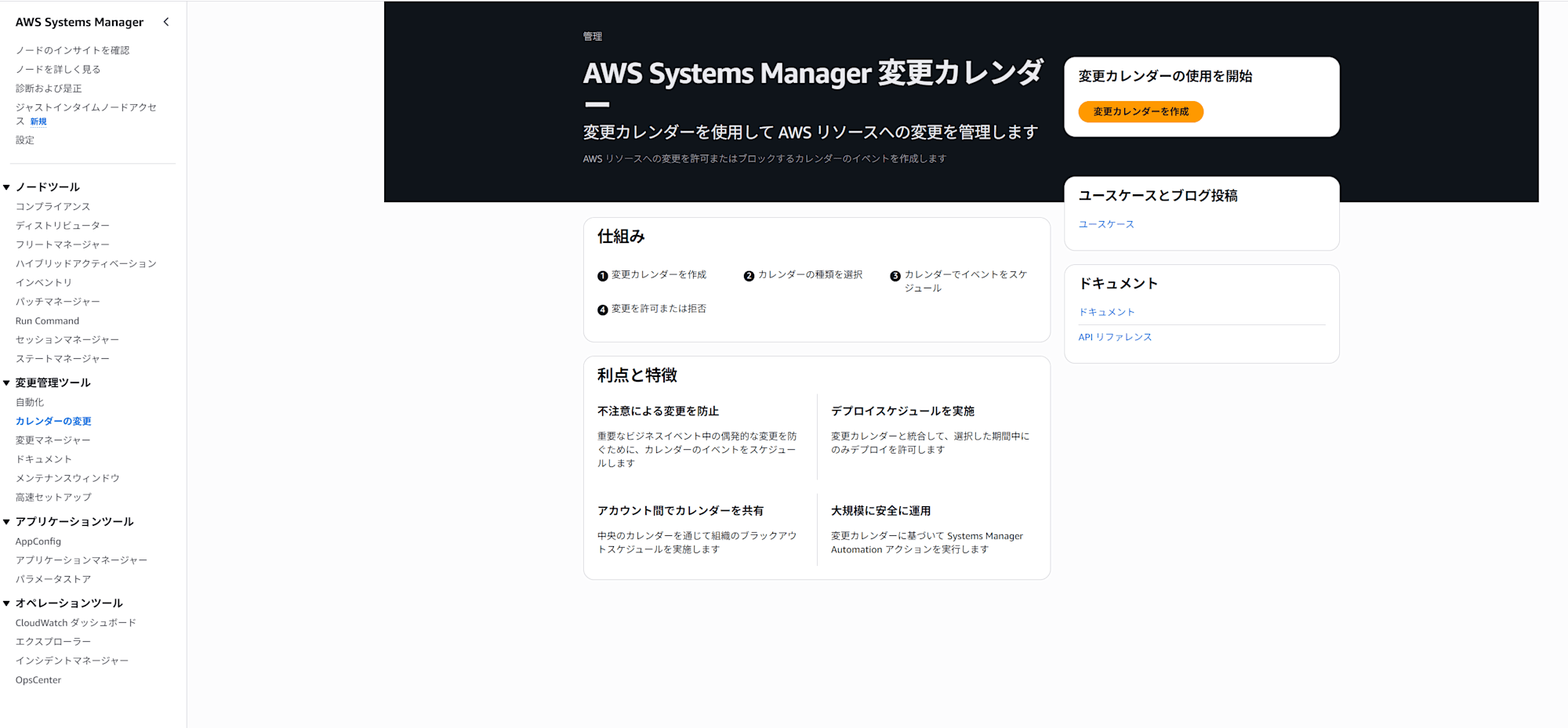 {904F21FD-B615-4D92-AD3C-330CFB8016BC}