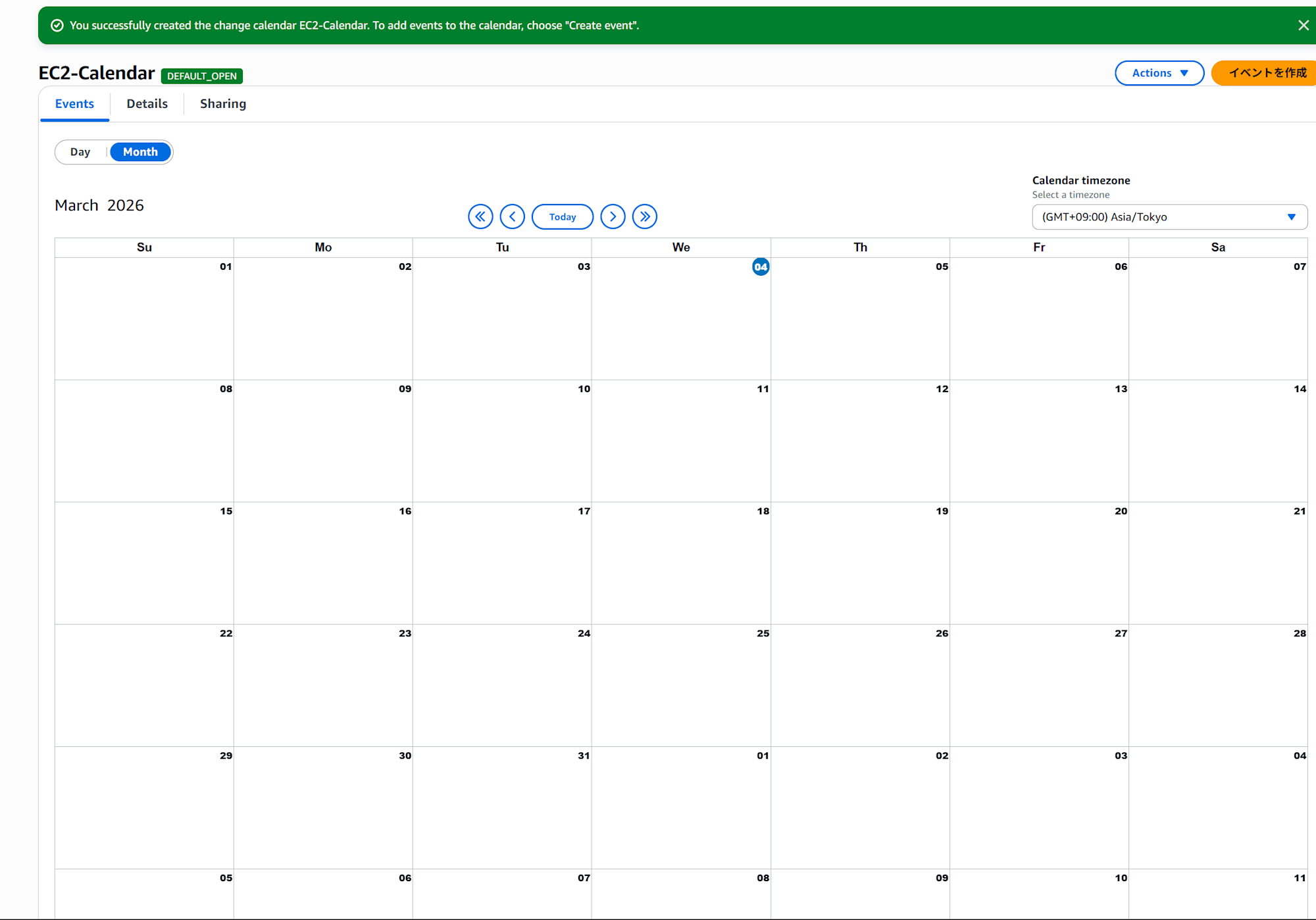 {02574271-143C-430D-86D6-36030B77008B}