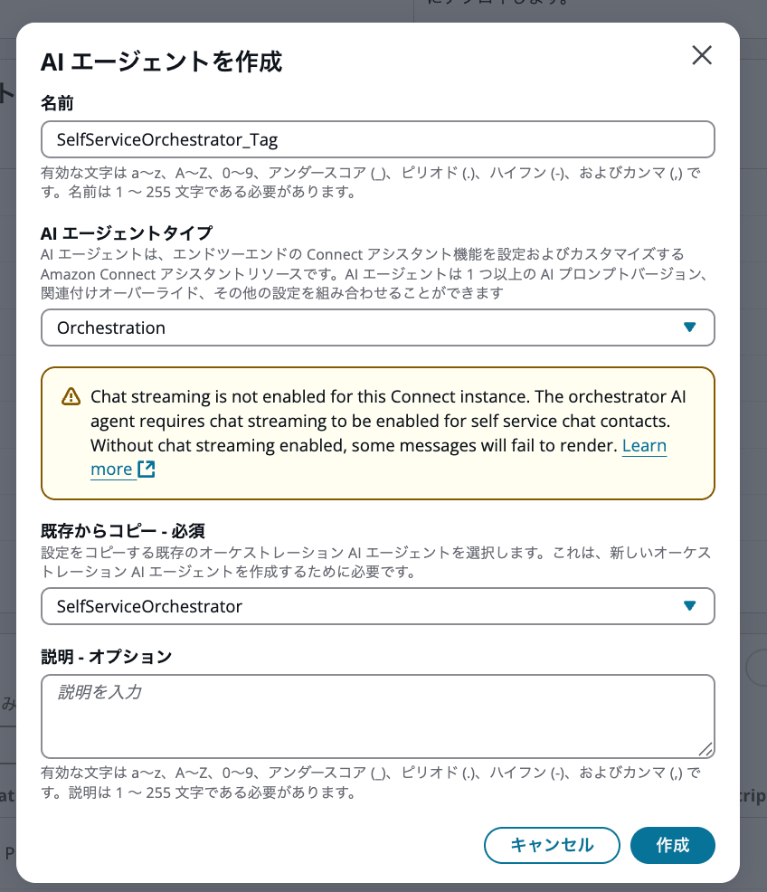 cm-hirai-screenshot 2026-03-06 12.00.16