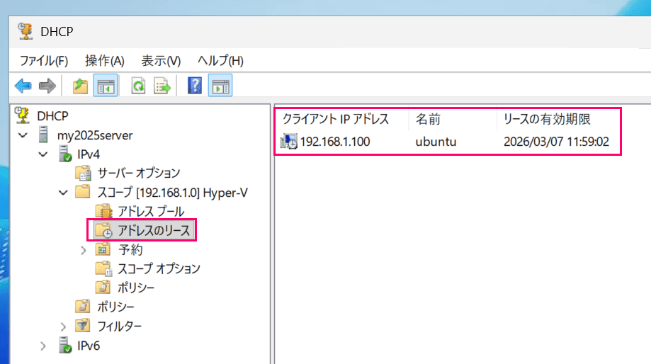 how-to-setup-hyper-v-on-ec2-windows-server-12