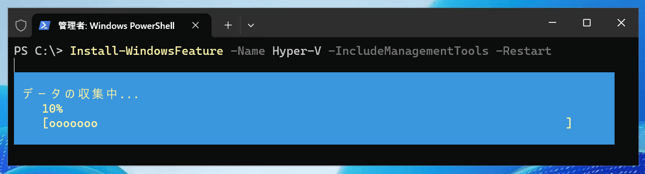 how-to-setup-hyper-v-on-ec2-windows-server-01