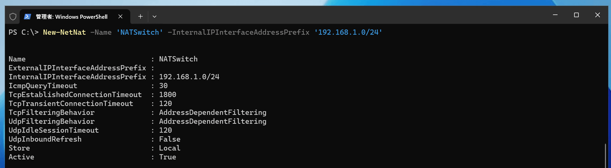 how-to-setup-hyper-v-on-ec2-windows-server-03