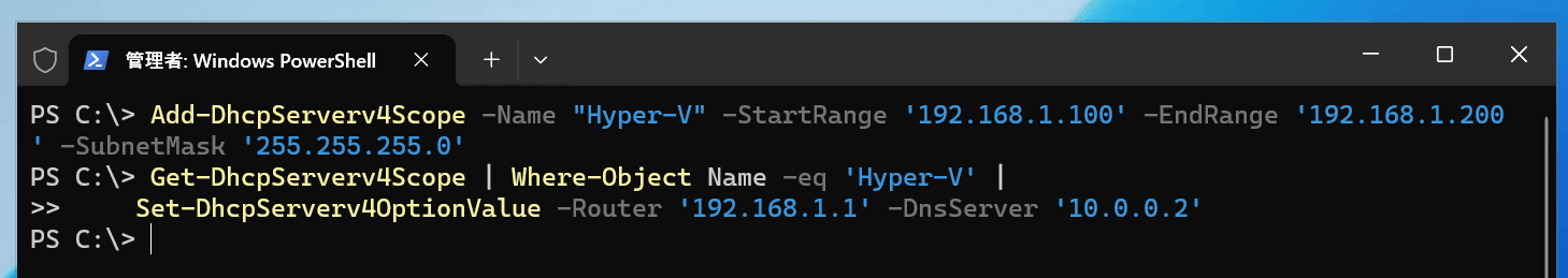 how-to-setup-hyper-v-on-ec2-windows-server-07