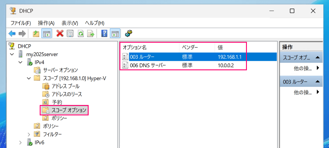how-to-setup-hyper-v-on-ec2-windows-server-09