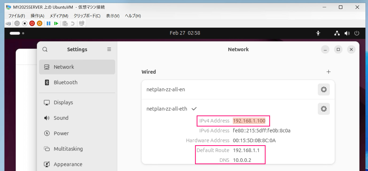 how-to-setup-hyper-v-on-ec2-windows-server-11