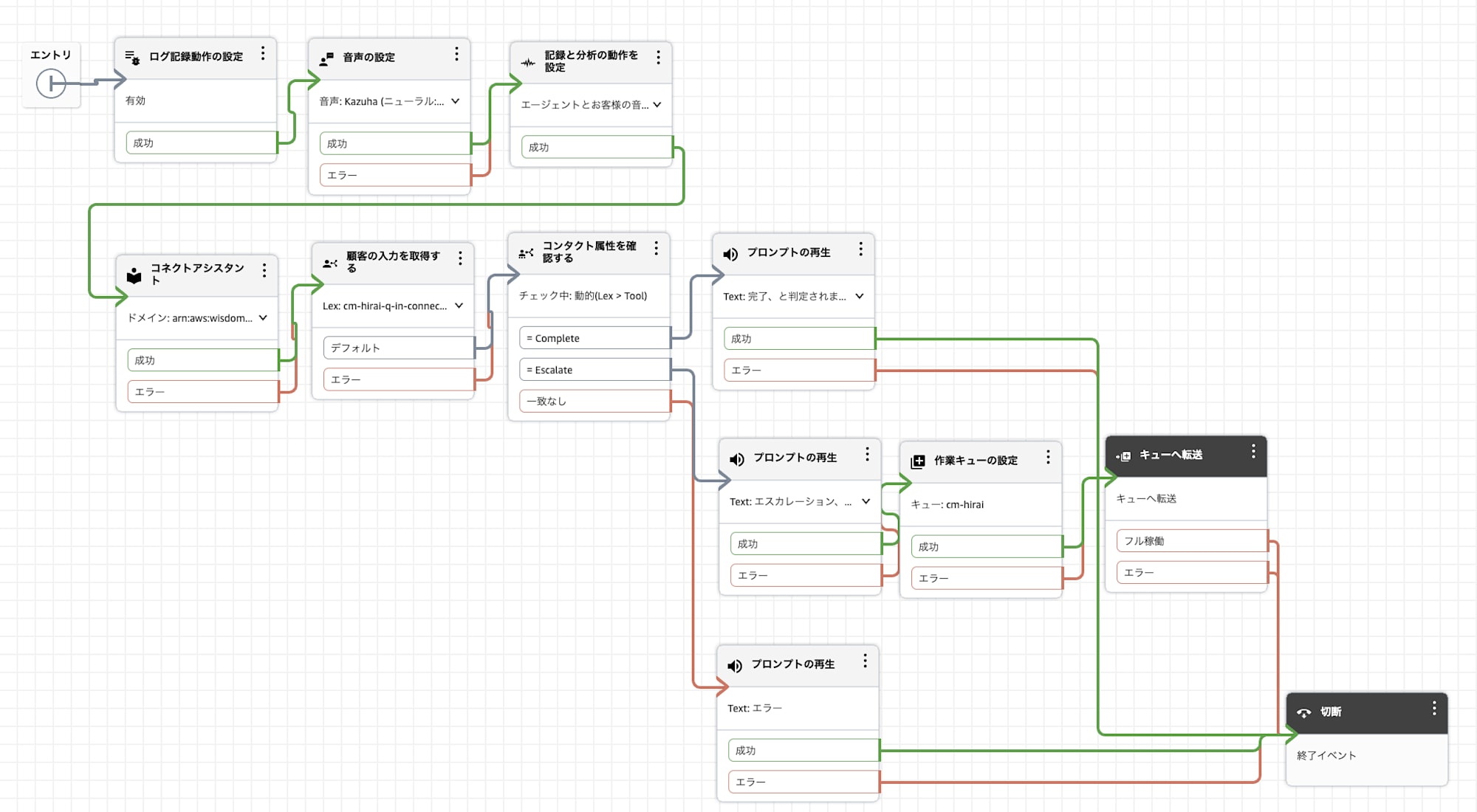 cm-hirai-screenshot 2026-03-06 13.35.36