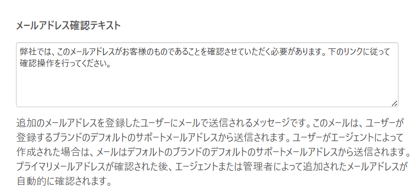 スクリーンショット 2026-03-06 135839