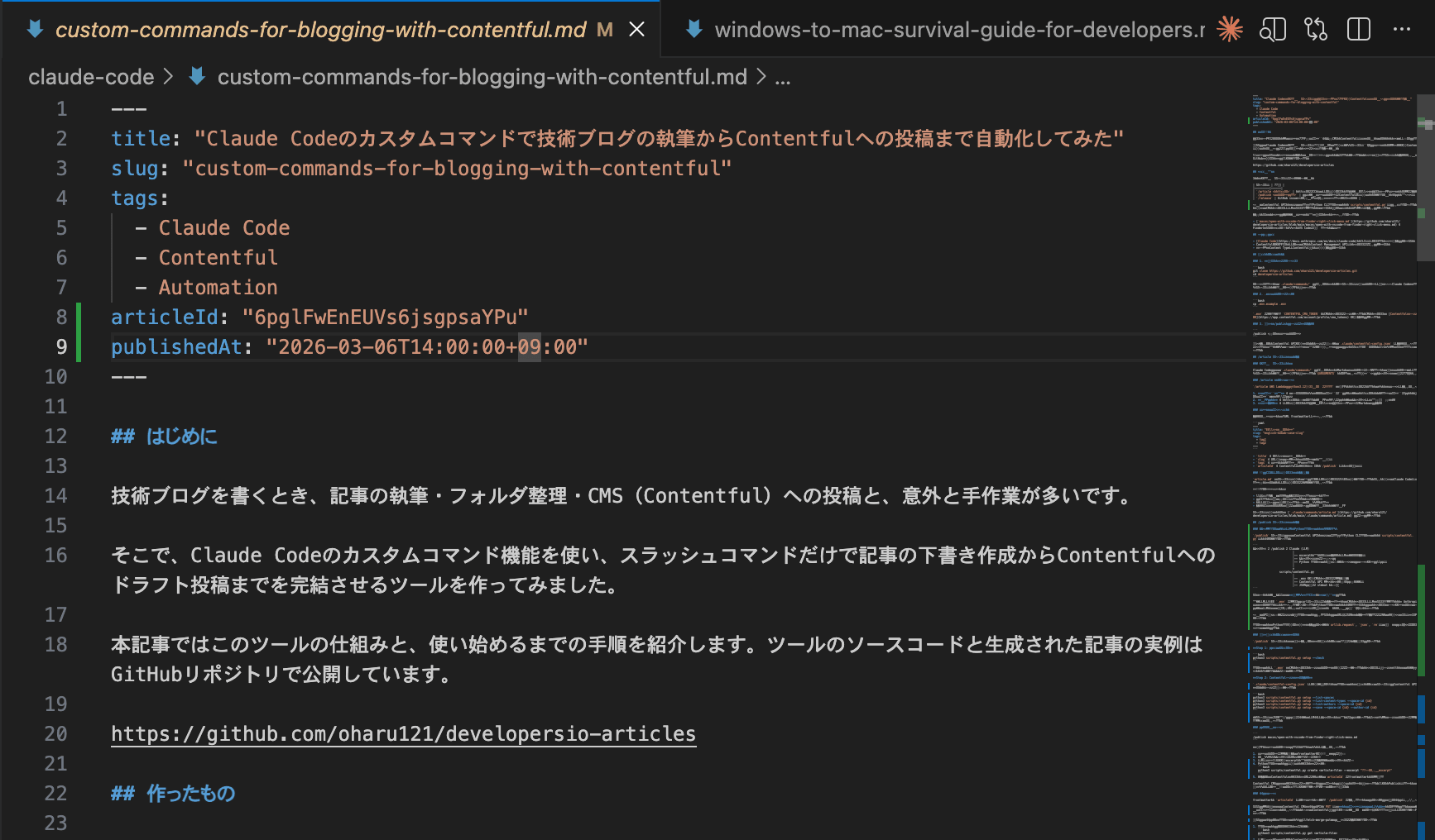 スクリーンショット 2026-03-06 15.06.21