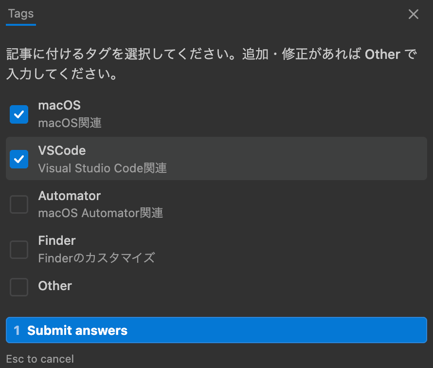 スクリーンショット 2026-03-05 10.24.59