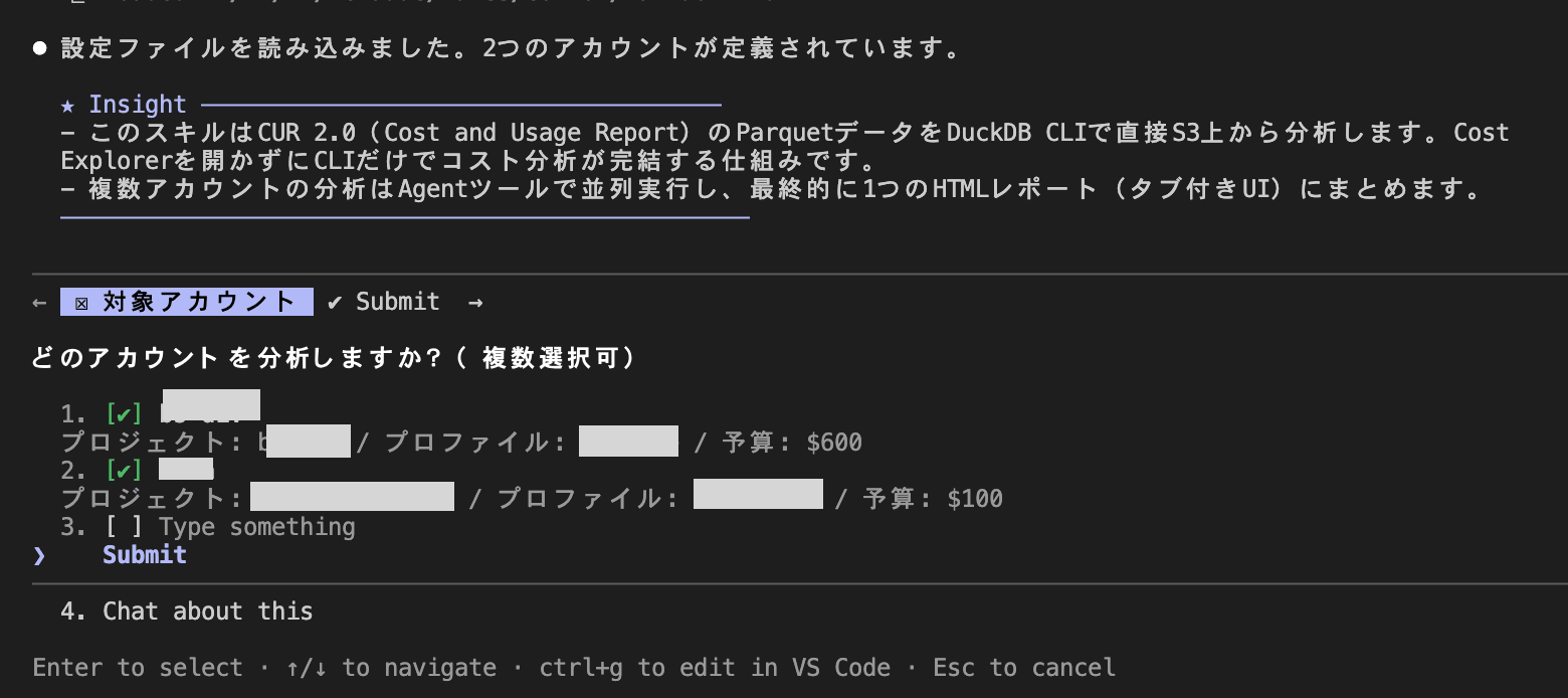 Screenshot 2026-03-07 at 20.06.30