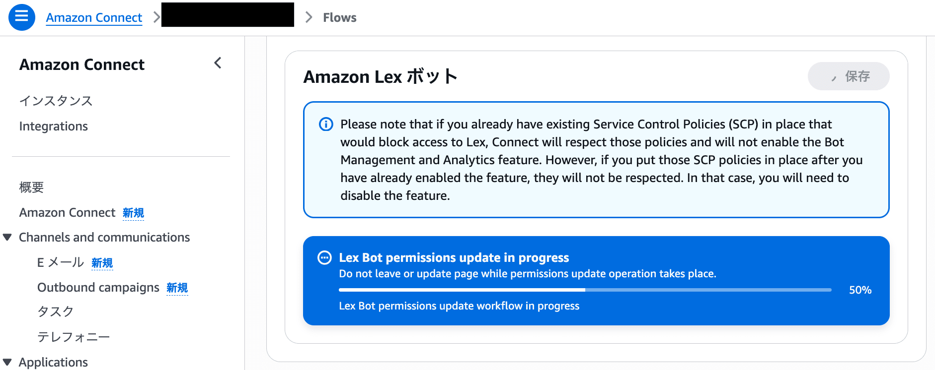 cm-hirai-screenshot 2026-03-09 9.46.18
