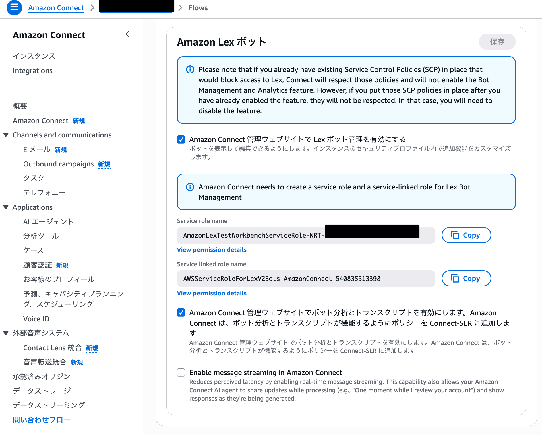 cm-hirai-screenshot 2026-03-09 9.46.04