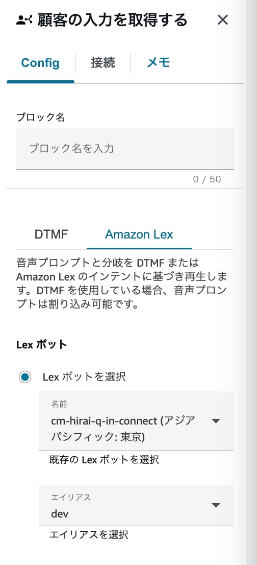 cm-hirai-screenshot 2026-03-09 10.31.24