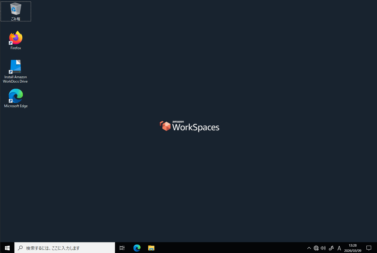 sr-workspaces-simple-ad-05
