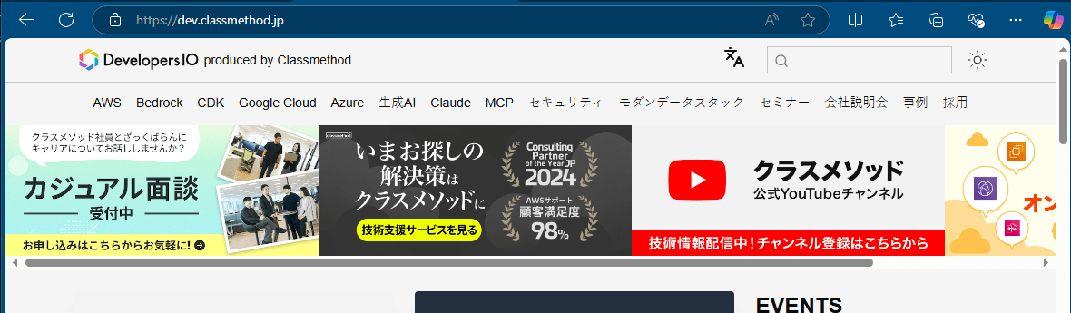 sr-workspaces-simple-ad-06