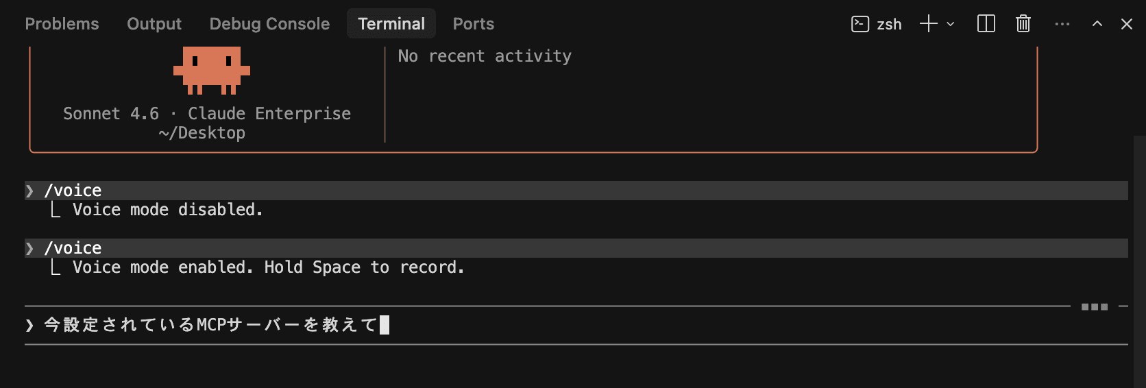 CleanShot 2026-03-09 at 21.22.08@2x