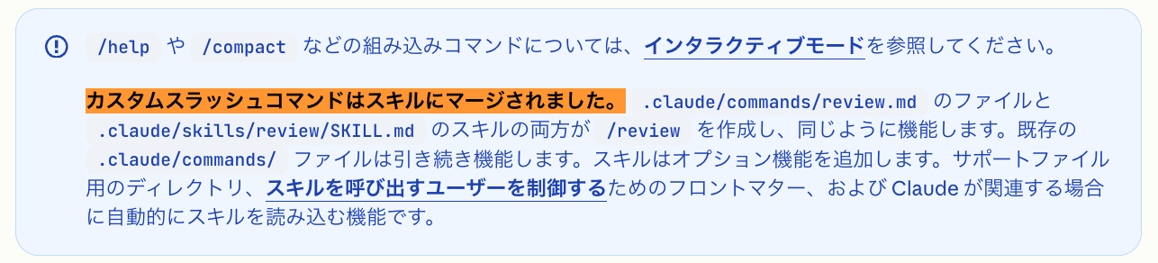 sc-2026-02-26_12-5295