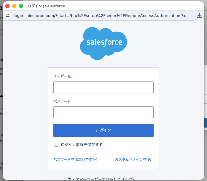 20260310_databricks_04