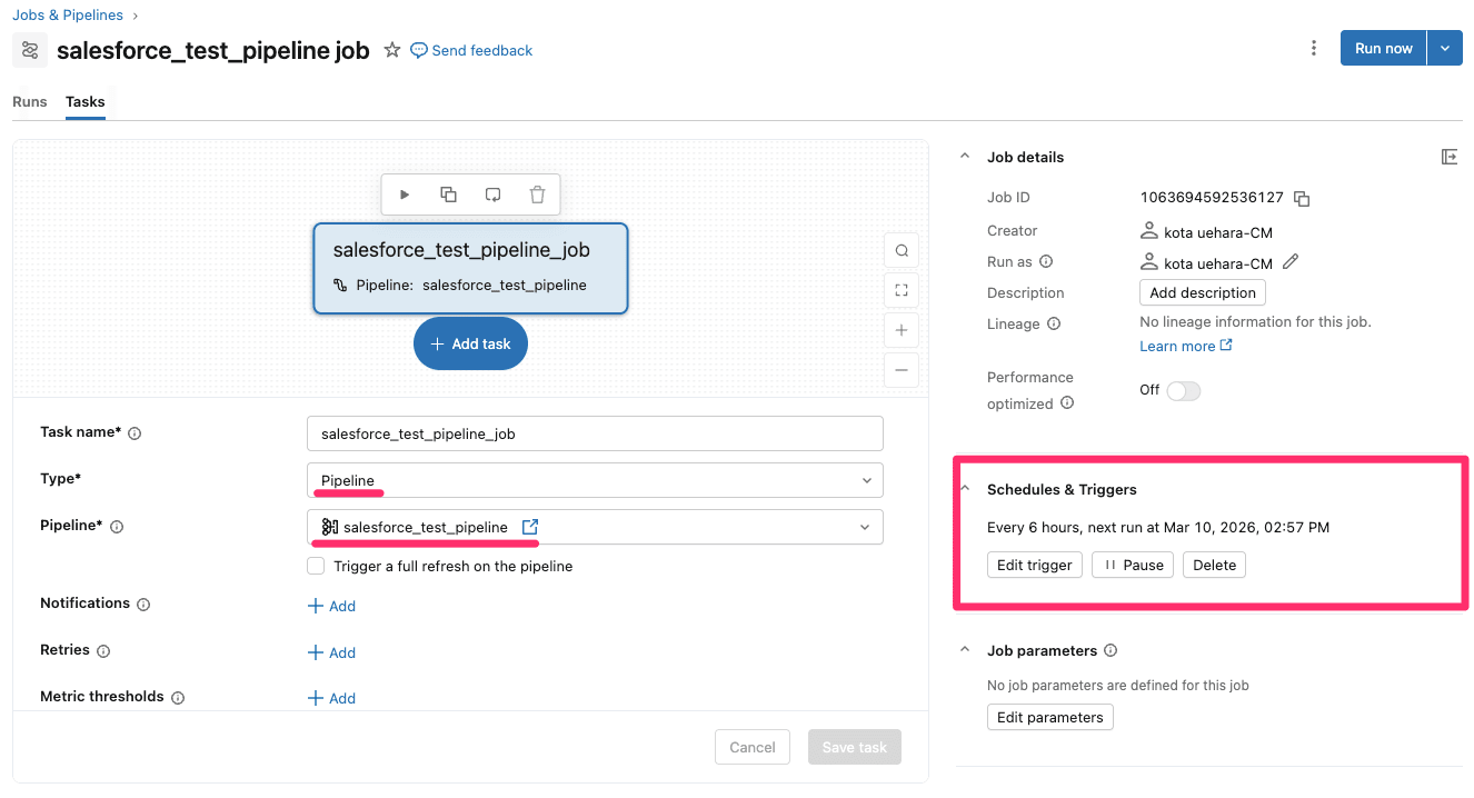 20260310_databricks_13