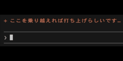 Claude-Code-Spinner-Verbs2