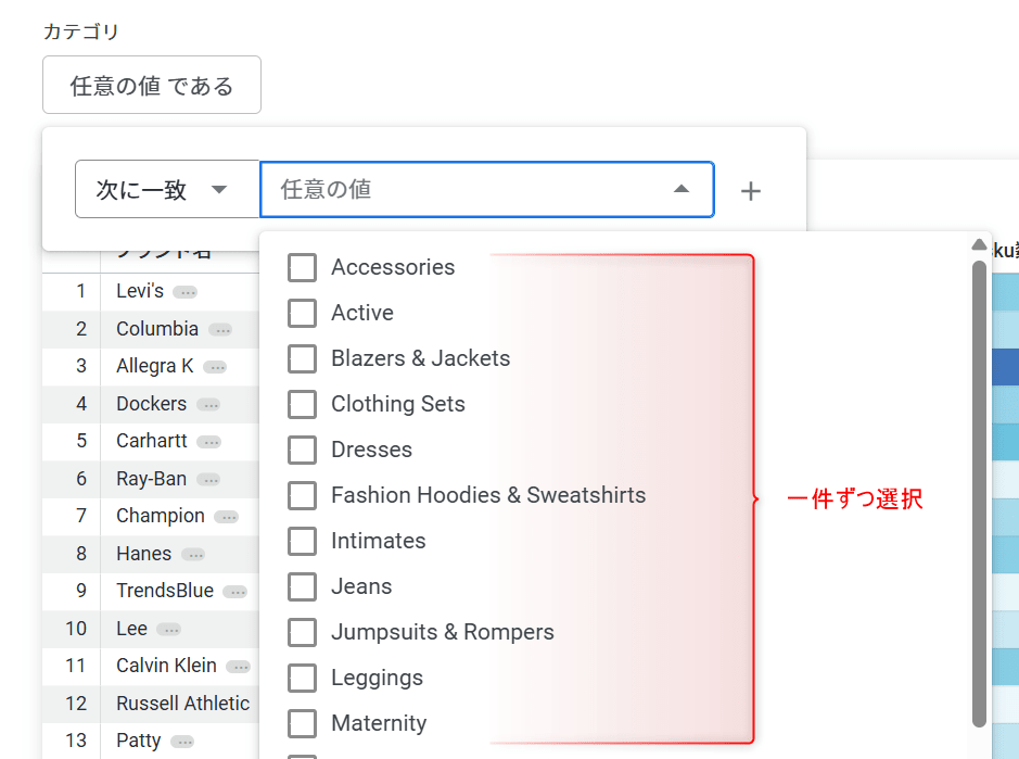 looker-dashboard-filter-enhancements-no1