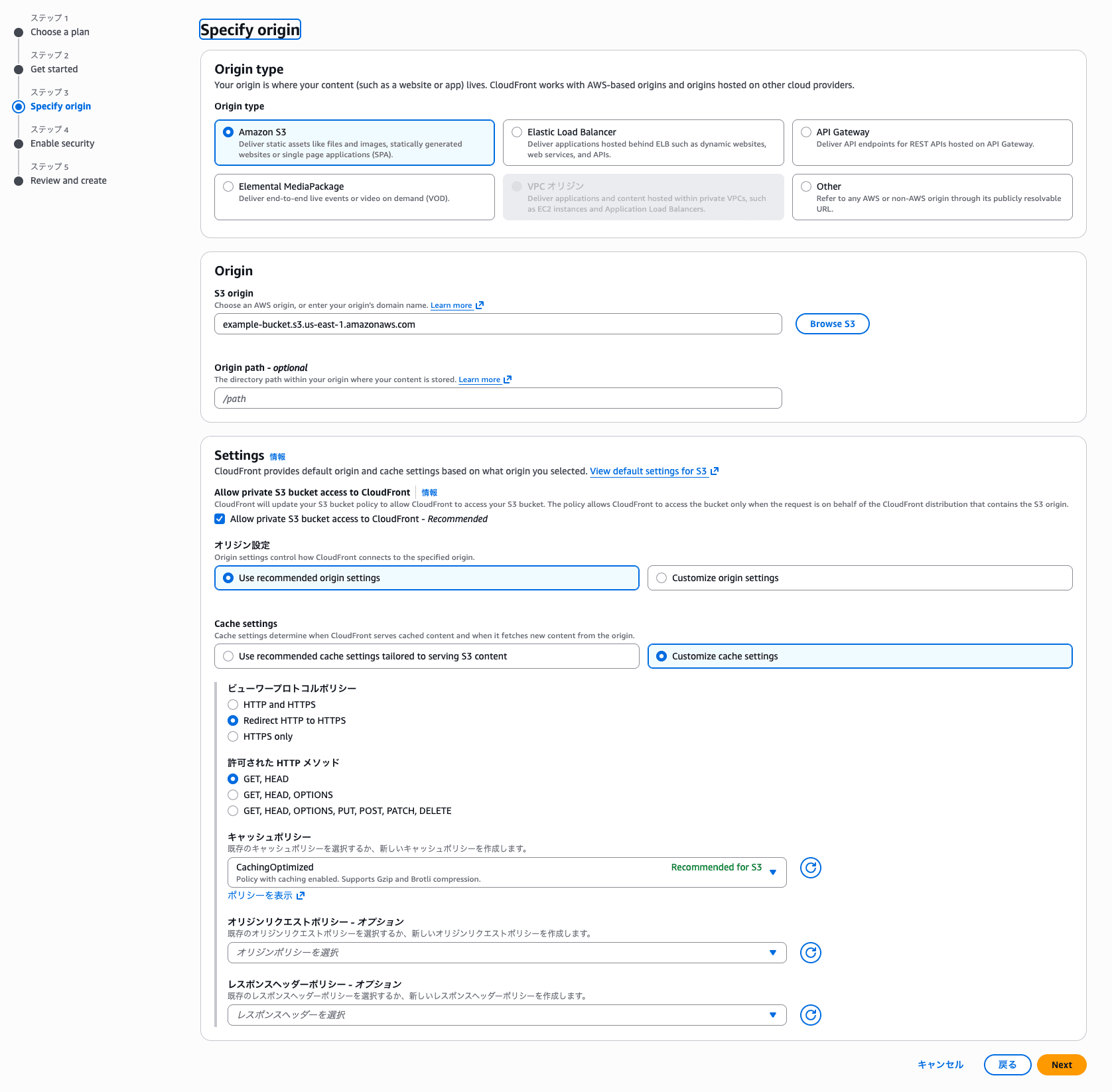 cm-hirai-screenshot 2026-03-12 13.26.41