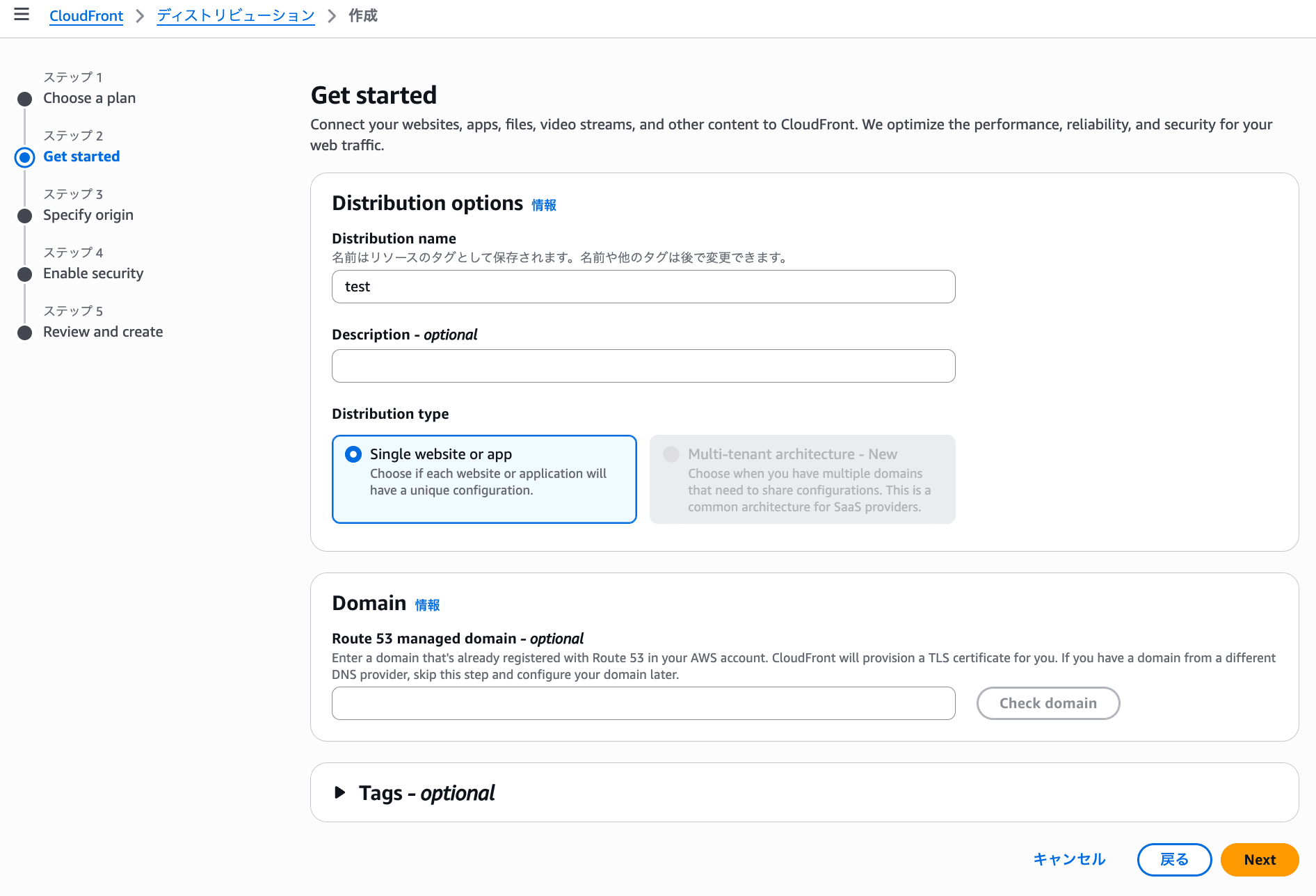 cm-hirai-screenshot 2026-03-12 13.26.31