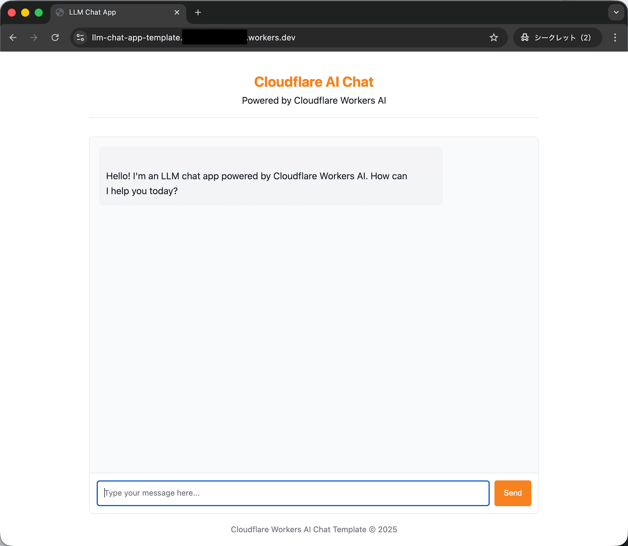スクリーンショット 2026-03-12 14.11.10のコピー