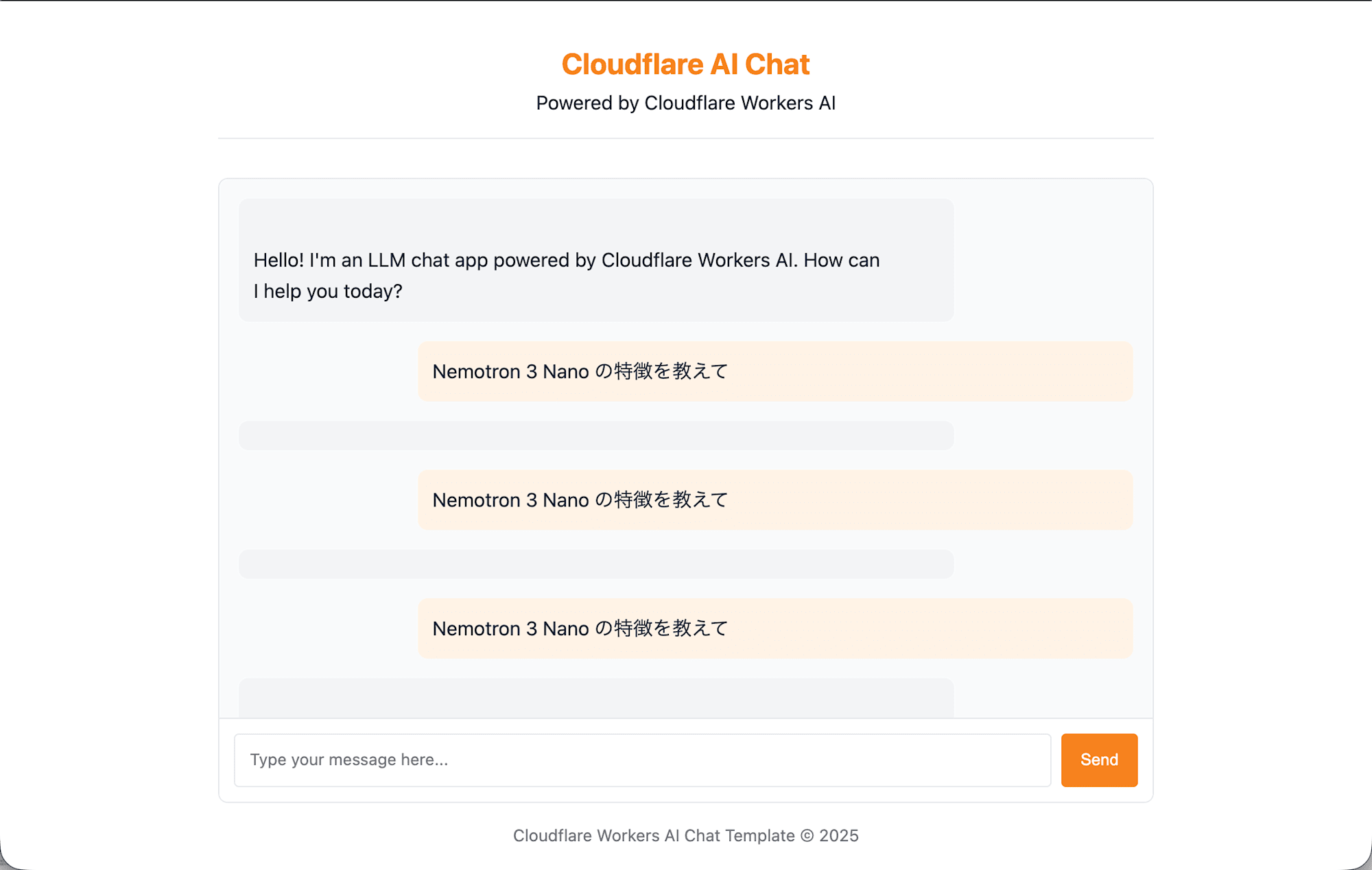 スクリーンショット 2026-03-12 14.26.28