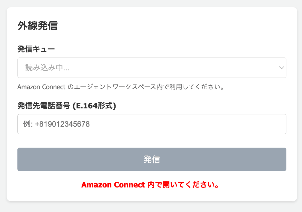 cm-hirai-screenshot 2026-03-12 15.23.29
