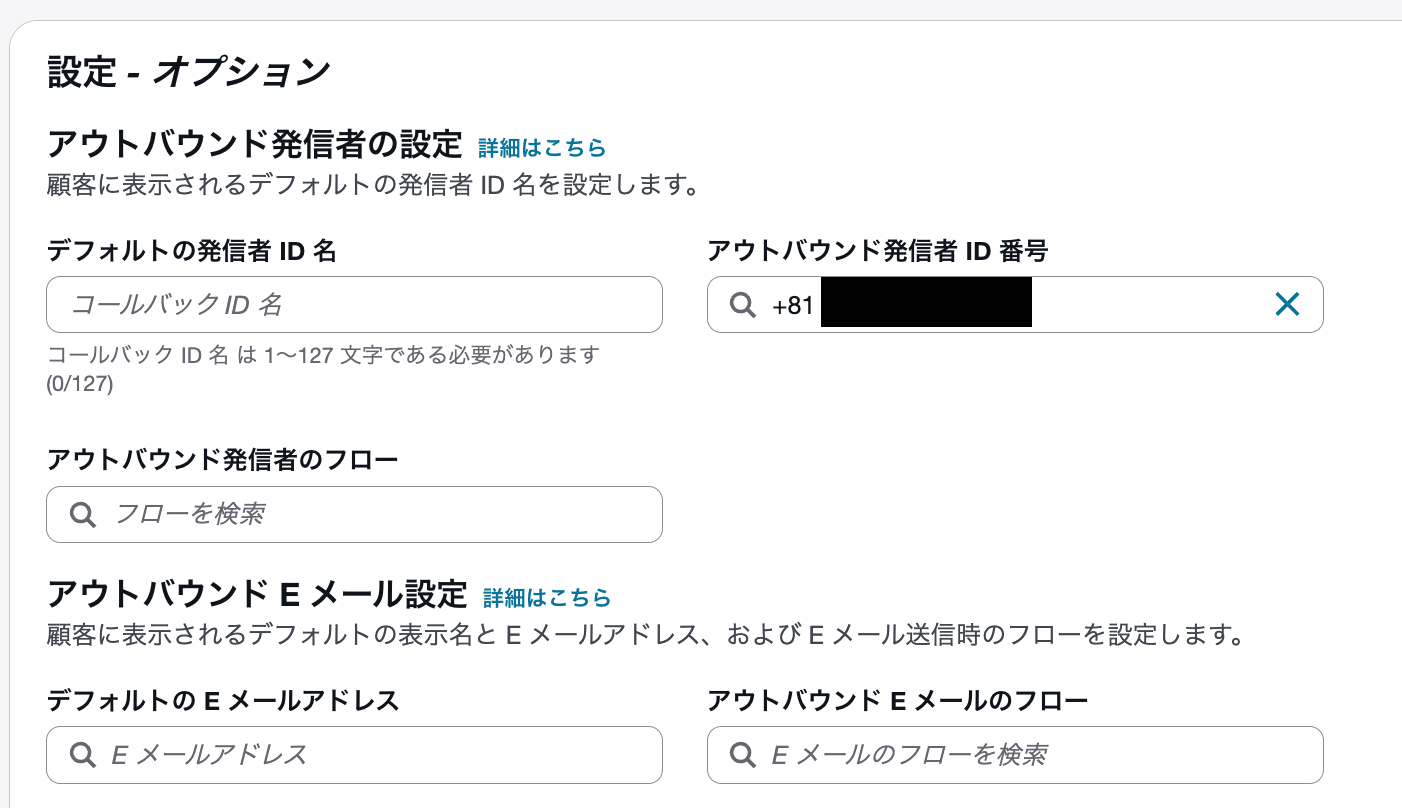 cm-hirai-screenshot 2026-03-12 17.58.26