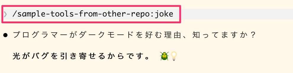 sc-2026-03-13_07-11355