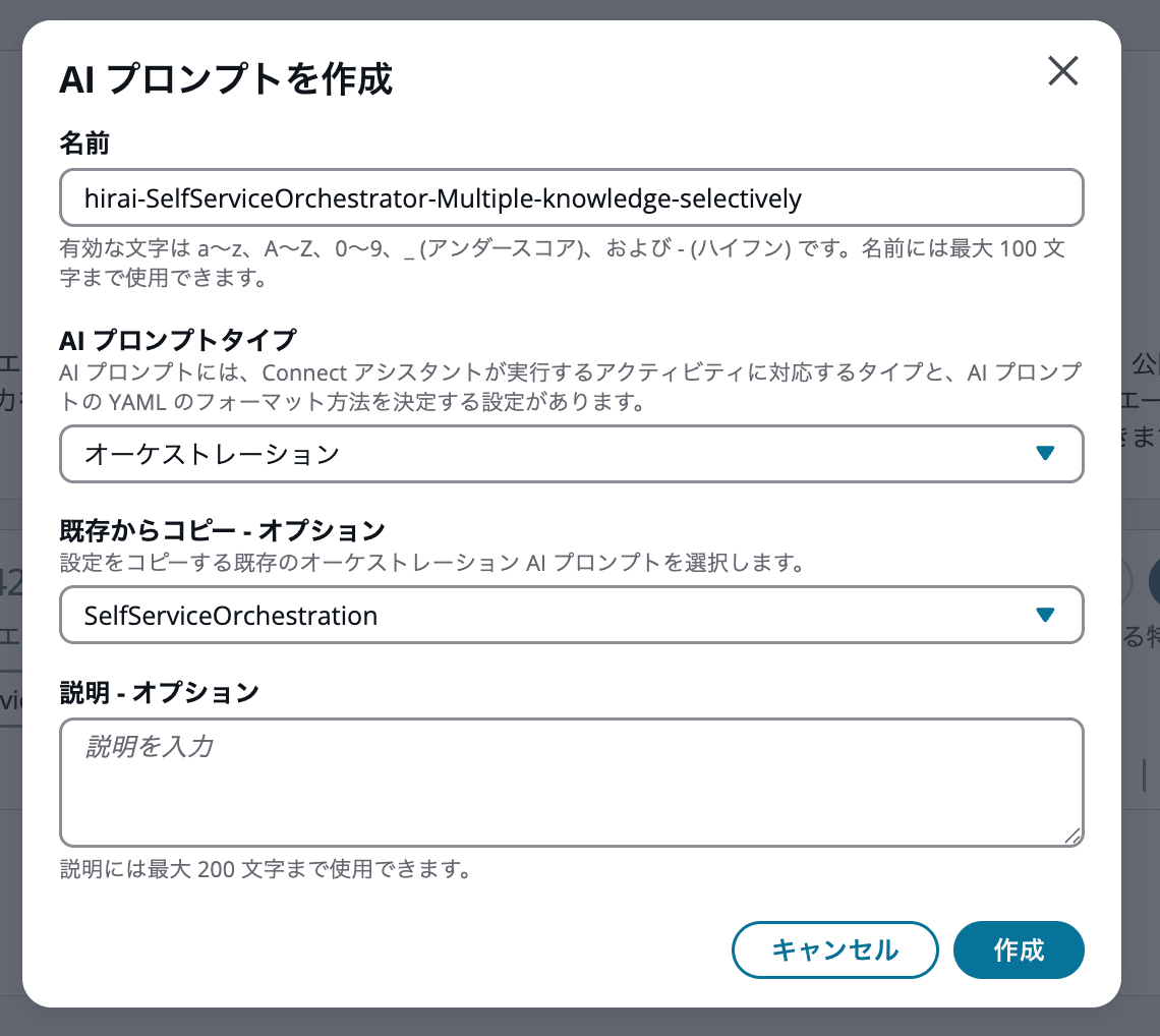 cm-hirai-screenshot 2026-03-11 11.39.34