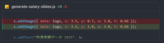 20250313_ai_slide_05