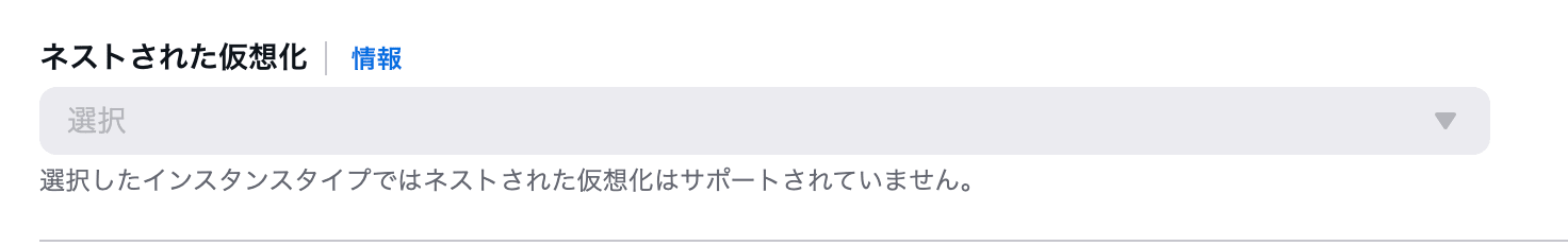 スクリーンショット 2026-03-02 13.15.53
