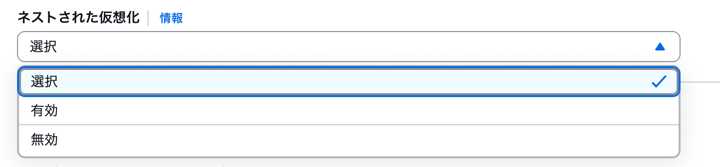 スクリーンショット 2026-03-02 13.16.41