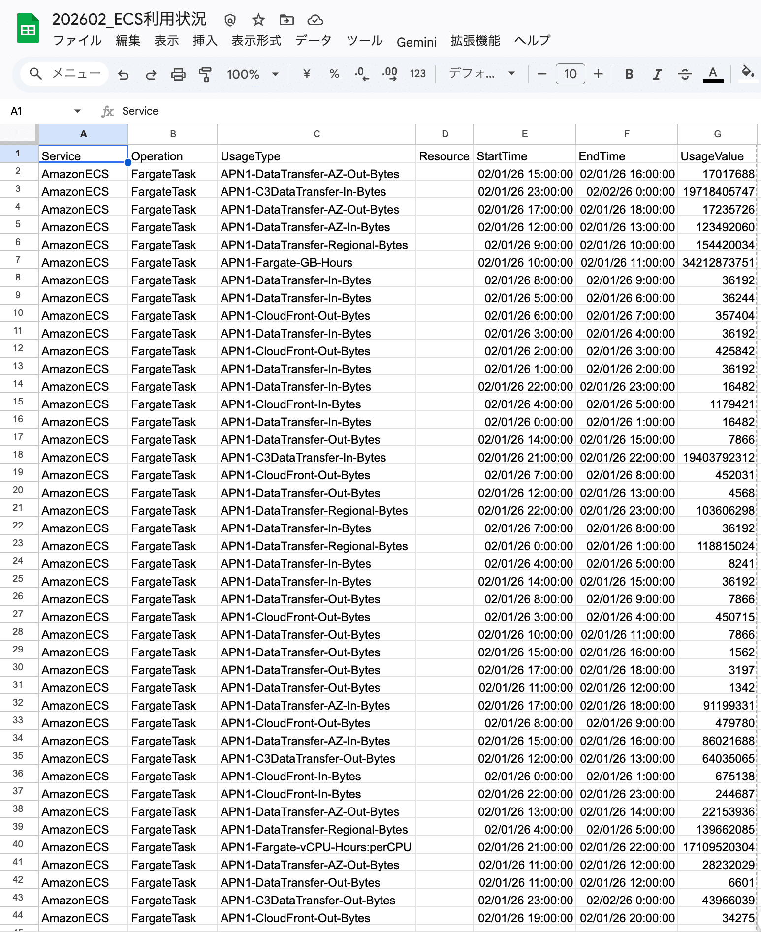 CleanShot 2026-03-17 at 10.01.43@2x