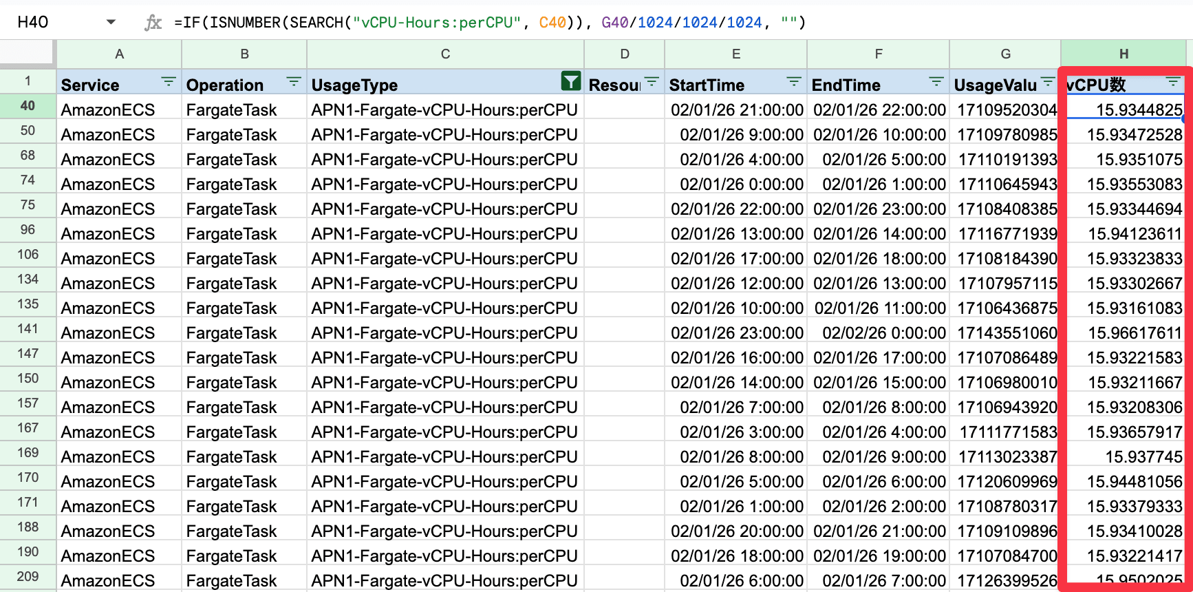 CleanShot 2026-03-17 at 10.07.59@2x