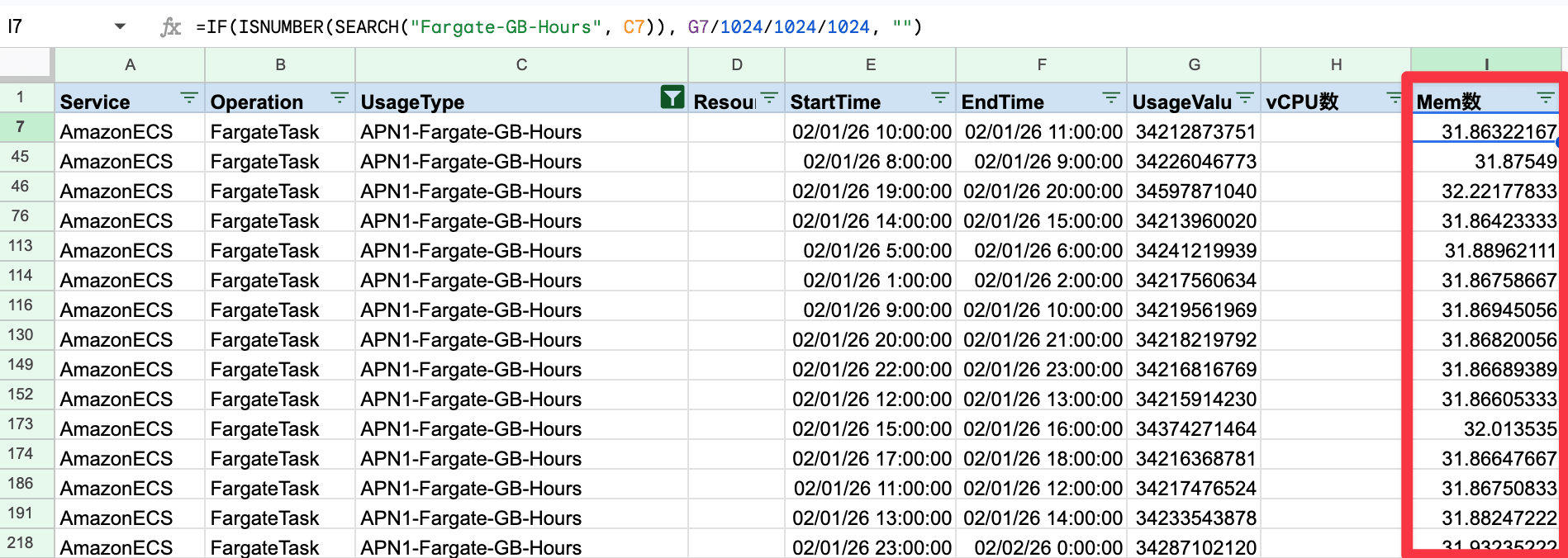 CleanShot 2026-03-17 at 10.07.31@2x