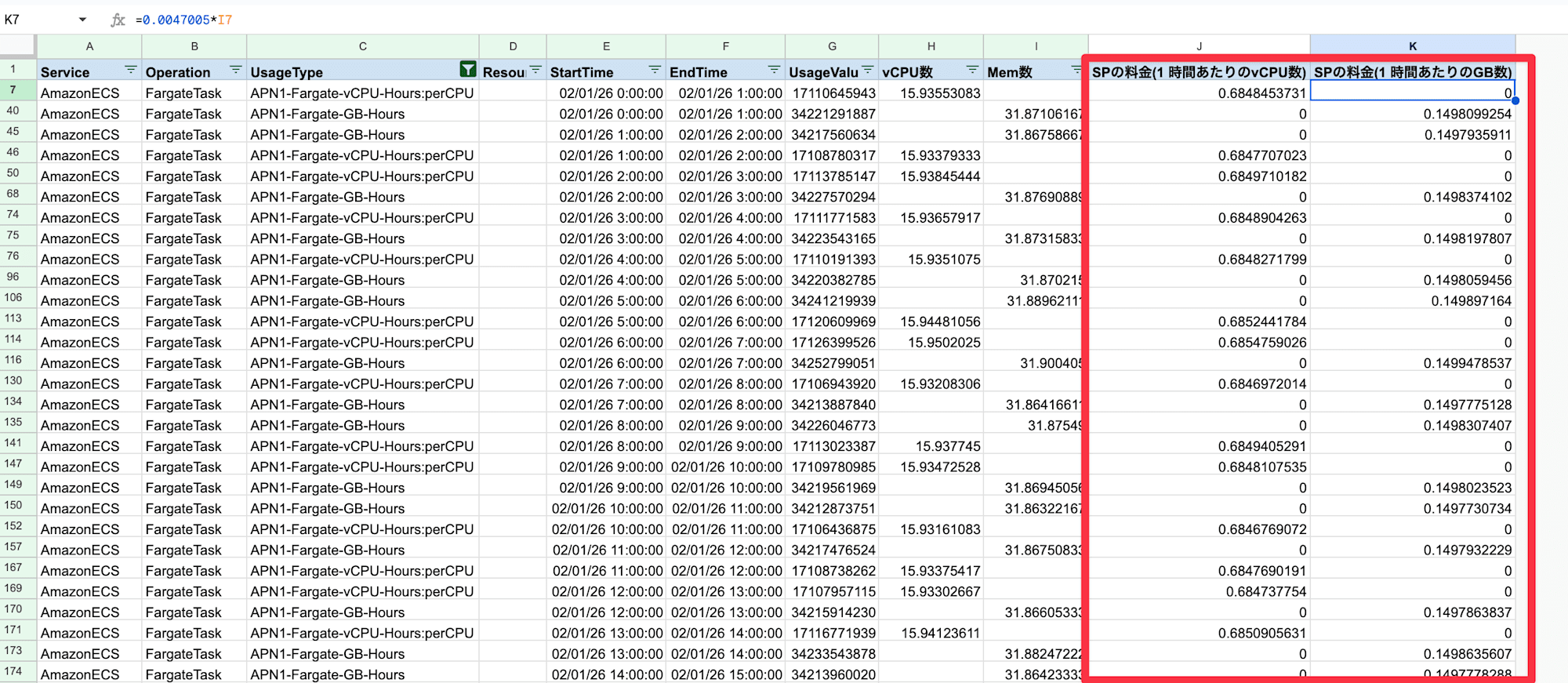 CleanShot 2026-03-17 at 10.19.40@2x