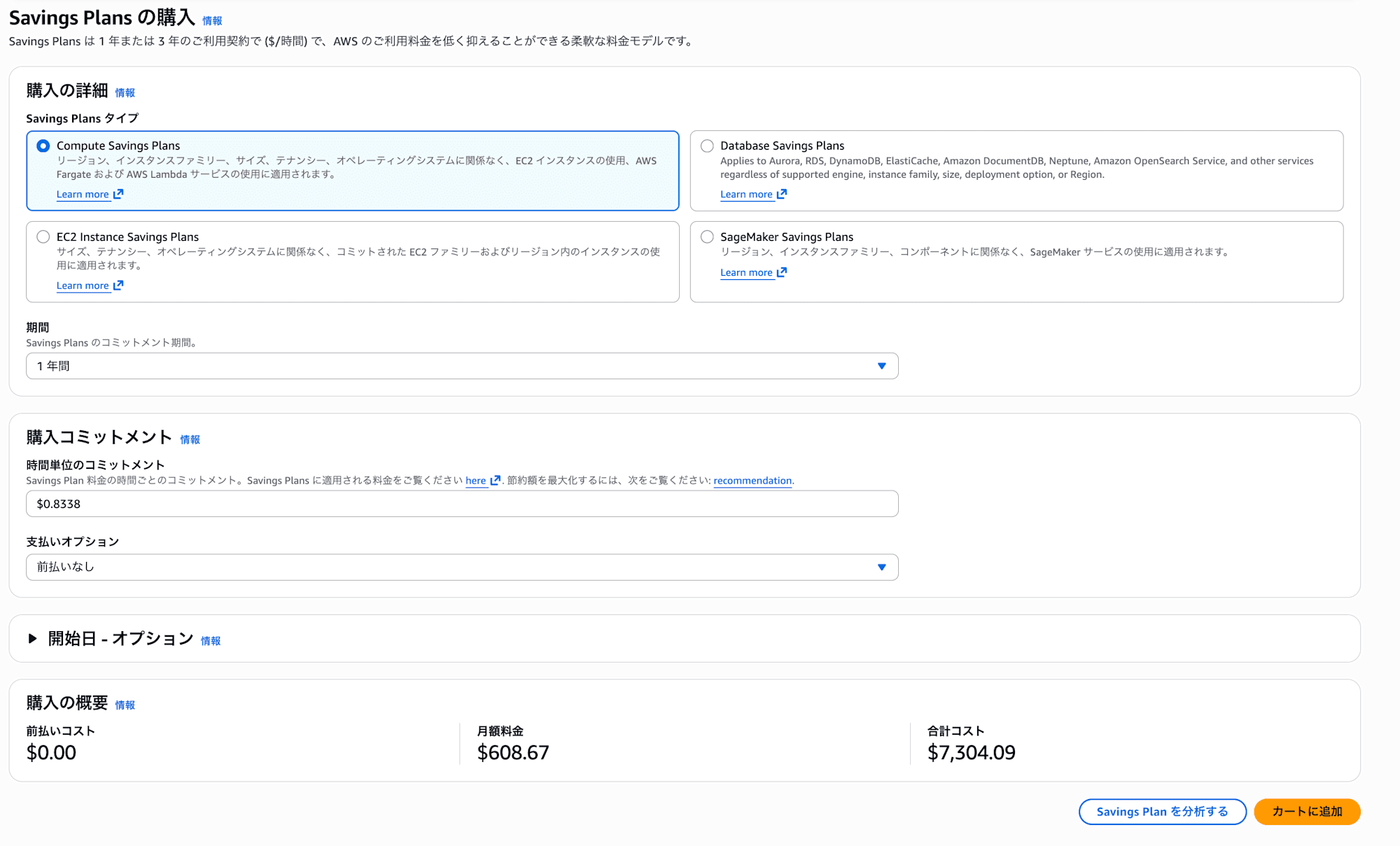 CleanShot 2026-03-17 at 10.54.00@2x