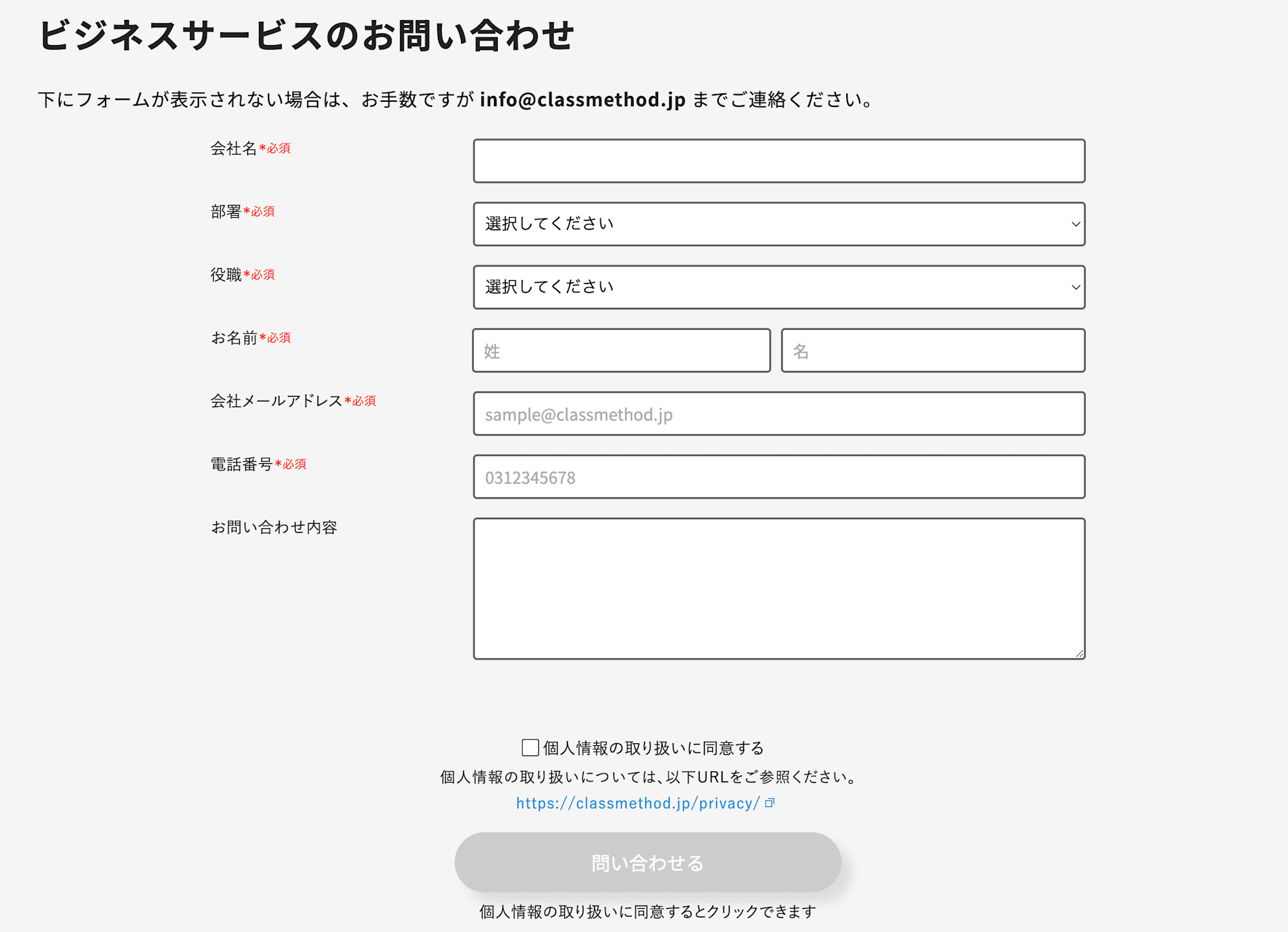 CleanShot 2026-03-17 at 10.58.34@2x